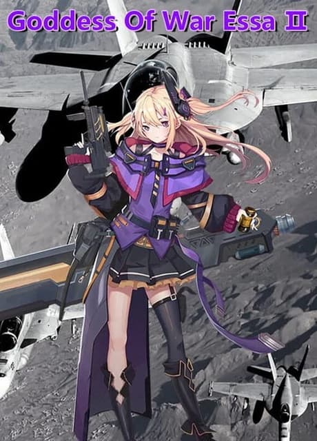 Goddess of War Essa II