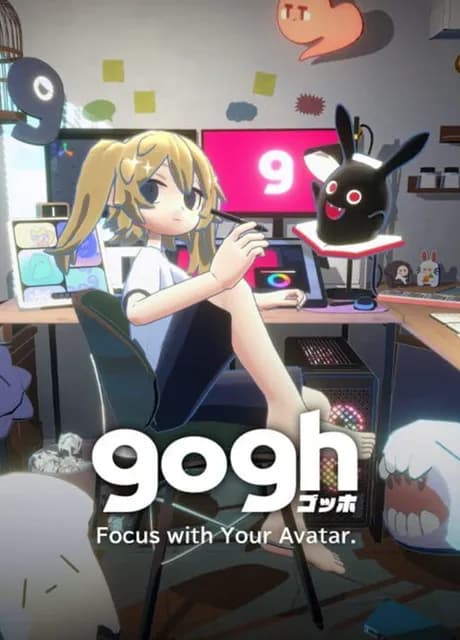 Gogh: Focus with Your Avatar