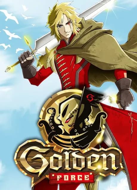 Golden Force