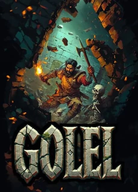 Golel