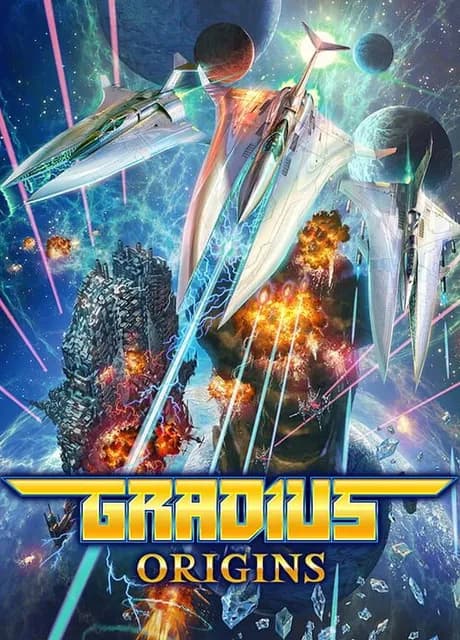 Gradius Origins