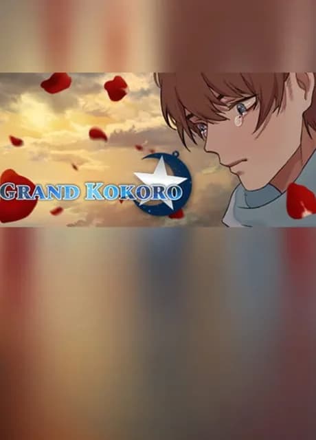 Grand Kokoro - Episode 1