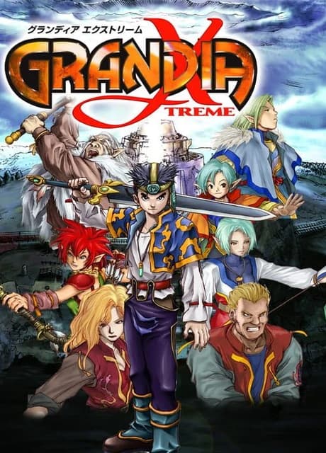 Grandia Xtreme