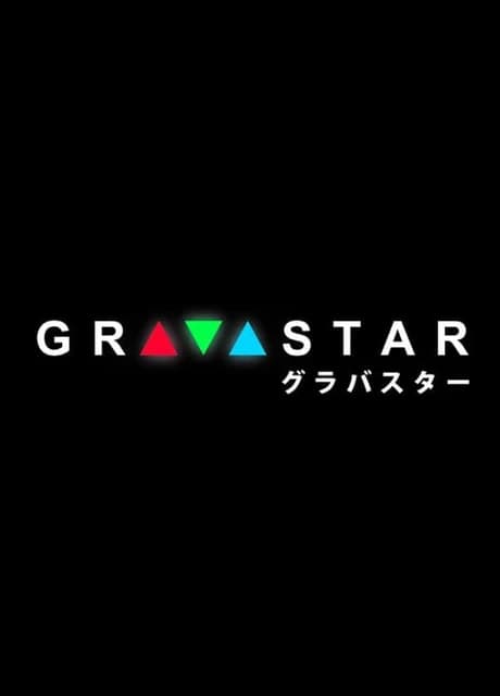 Gravastar