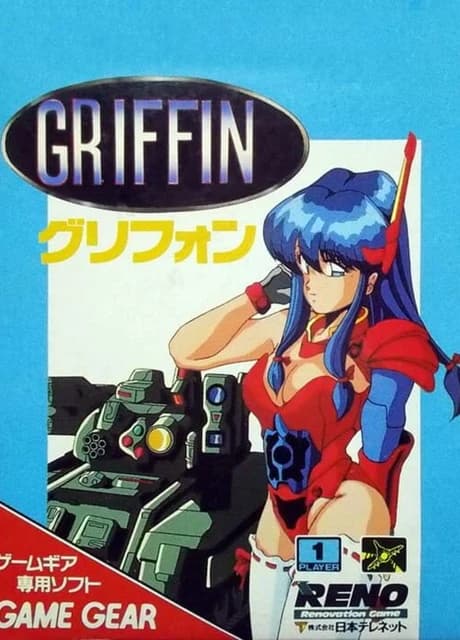 Griffin
