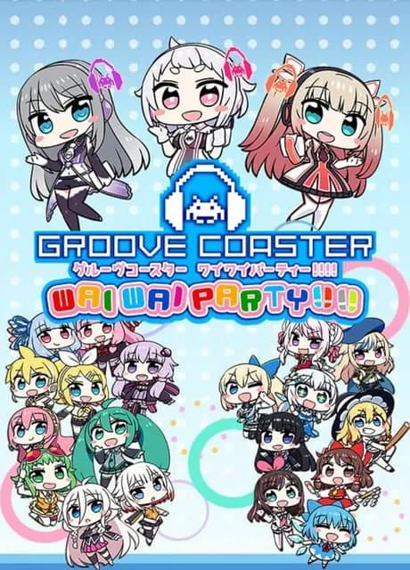 Groove Coaster: Wai Wai Party!!!!