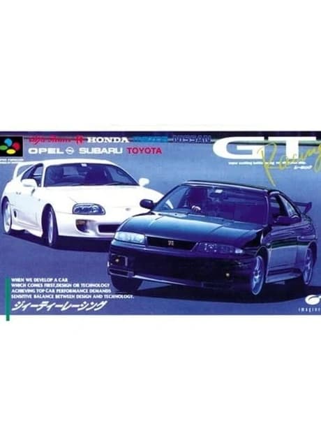 GT Racing