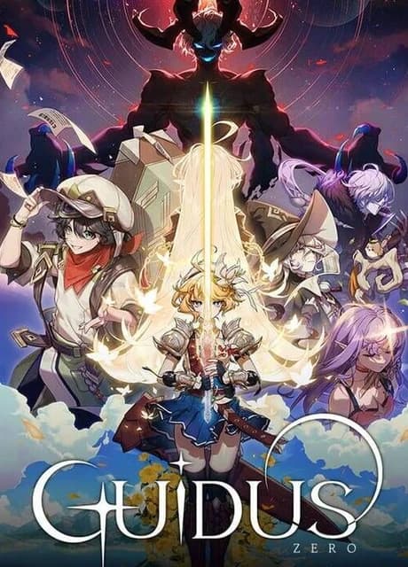 Guidus Zero