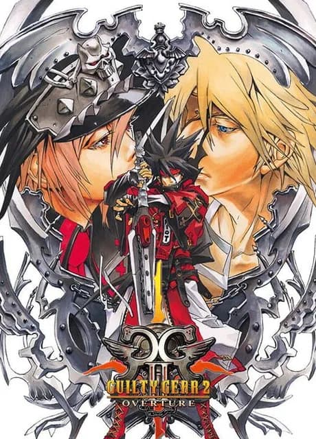 Guilty Gear 2: Overture