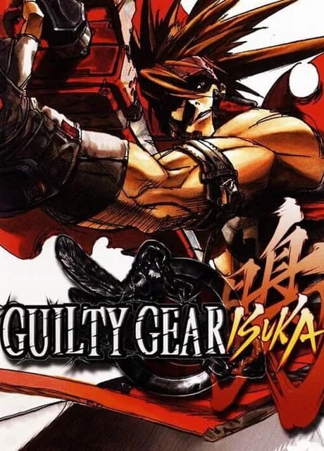 Guilty Gear Isuka