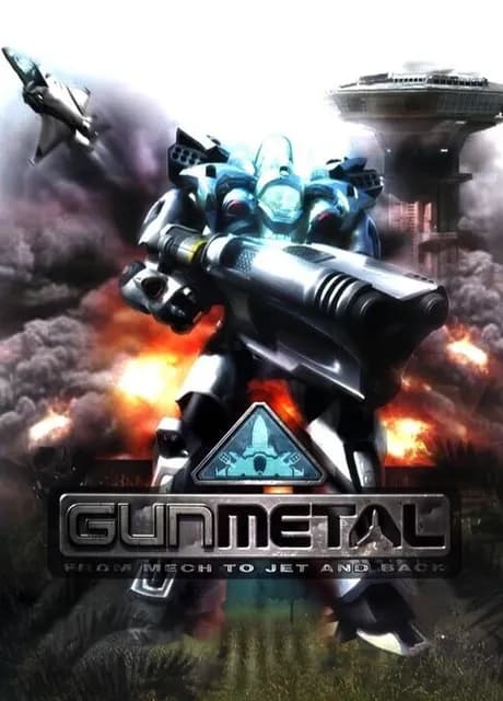 Gun Metal