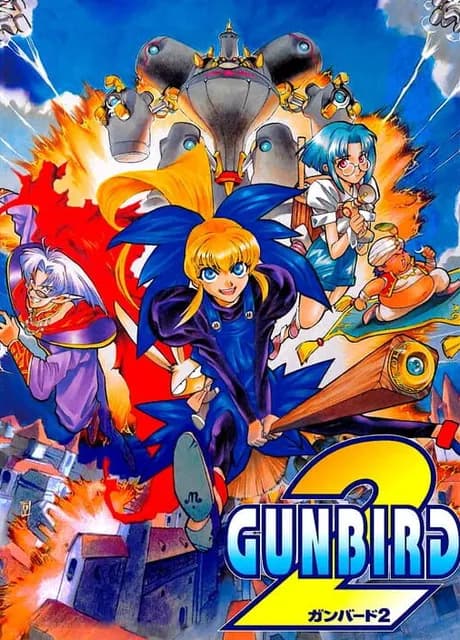 Gunbird 2