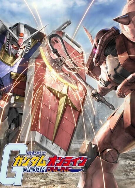 Gundam Online Wars