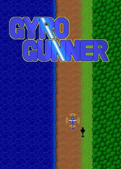 GyroGunner