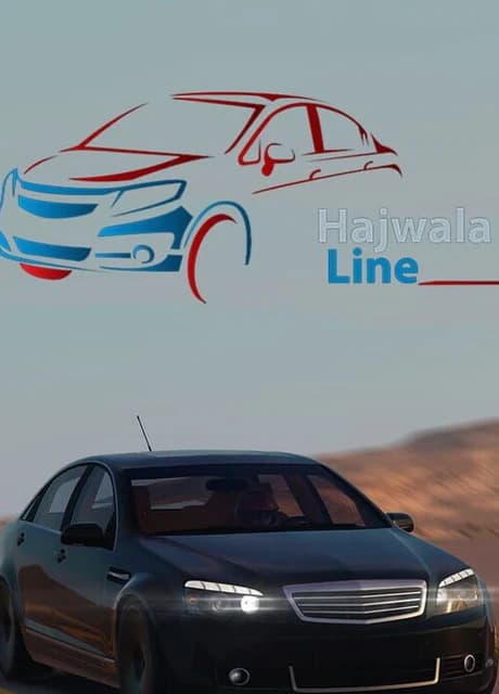 Hajwala Line