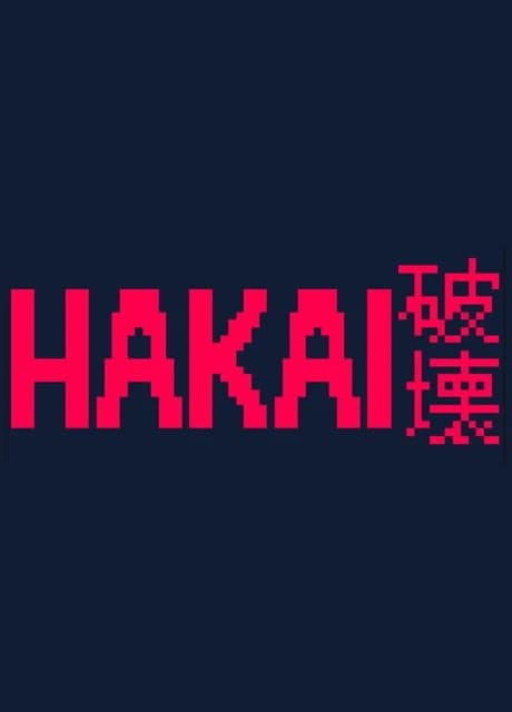 Hakai