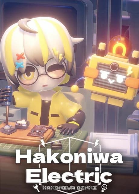 Hakoniwa Electric
