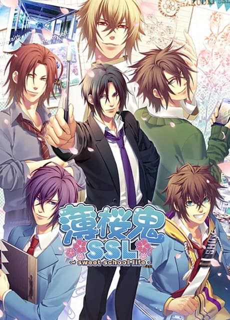 Hakuoki SSL: Sweet School Life