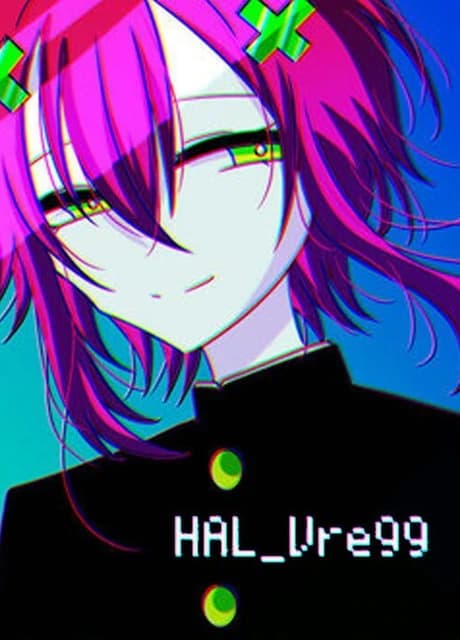 HAL_Ver99