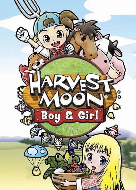 Harvest Moon: Boy & Girl