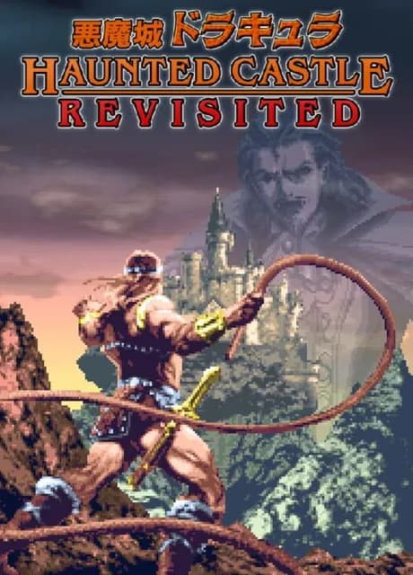 Haunted Castle Revisited