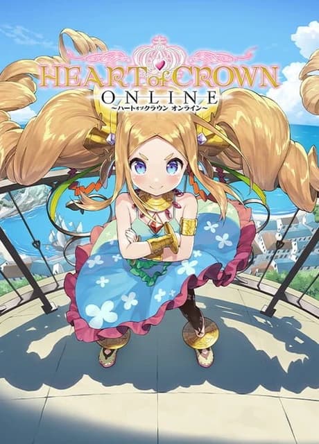 Heart of Crown Online