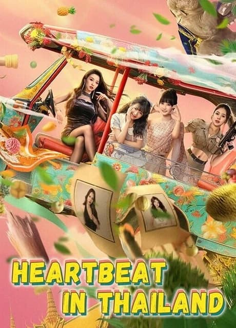 Heartbeat in Thailand