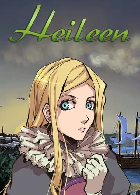 Heileen 1: Sail Away