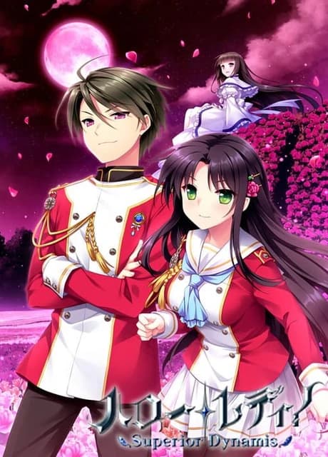 Hello Lady! Superior Dynamis