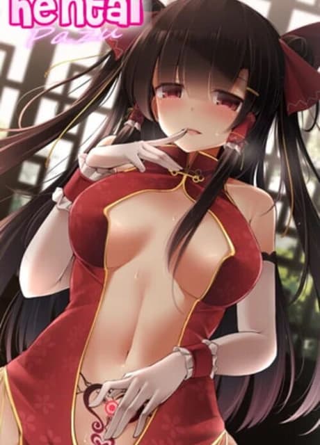 Hentai Pazu