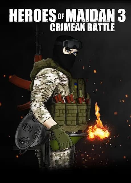 Heroes of Maidan 3