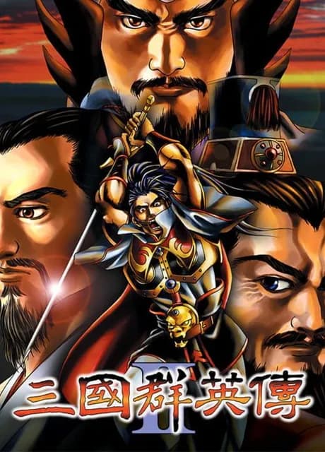 Heroes of the Three Kingdoms 2
