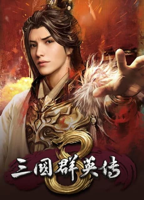 Heroes of the Three Kingdoms 8