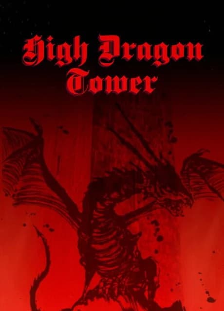 High Dragon Tower