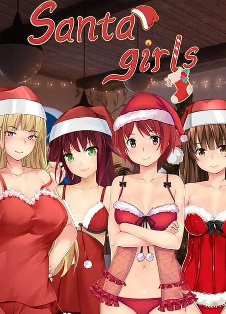 Highschool Girlfriend