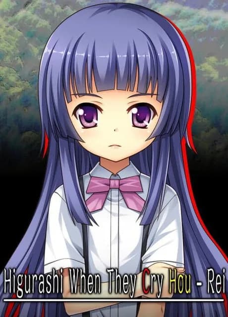 Higurashi When They Cry Hou: Rei