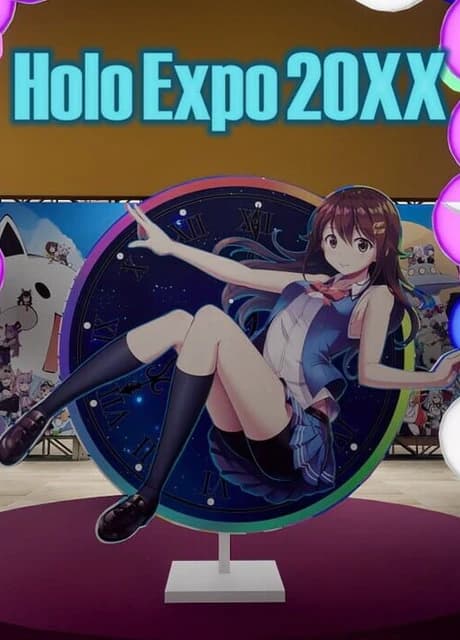 HoloExpo20XX