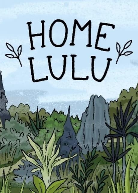 Home Garden Lulu