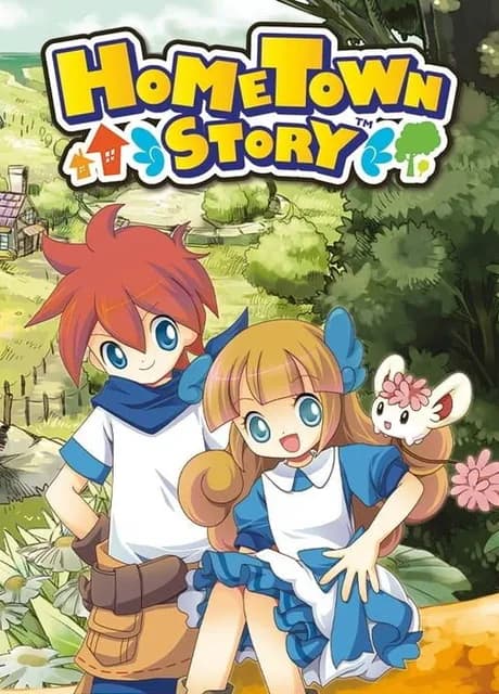 Hometown Story