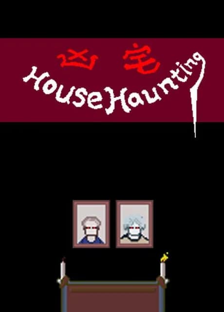 House Haunting