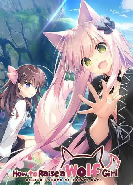 How to Raise a Wolf Girl