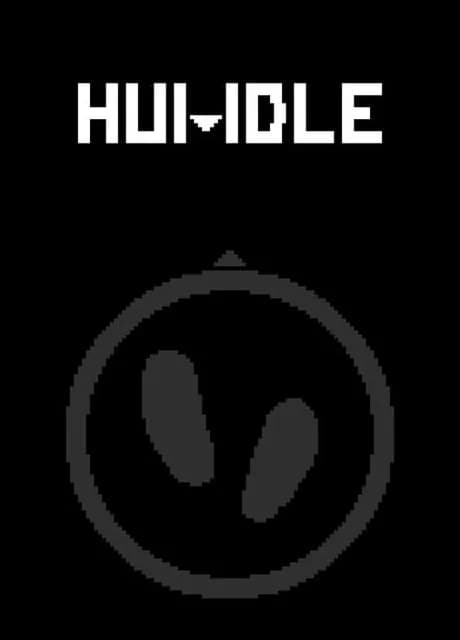 Humdle