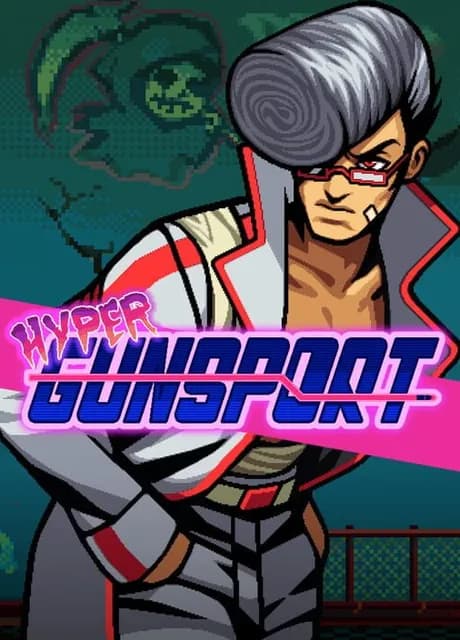 Hyper Gunsport