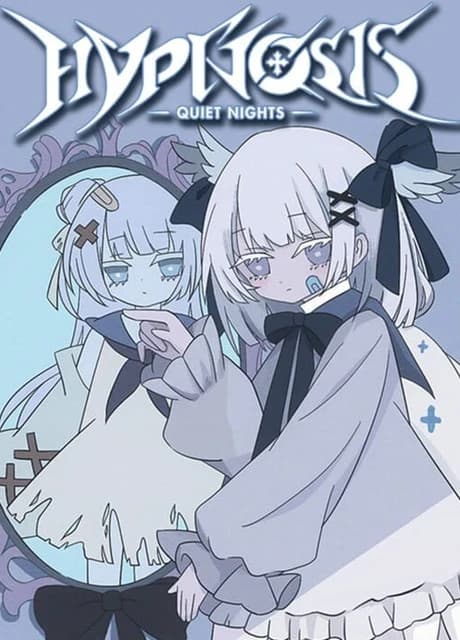 Hypnosis: Quiet Nights