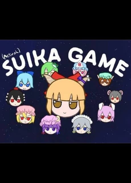 Ibuki Suika Game