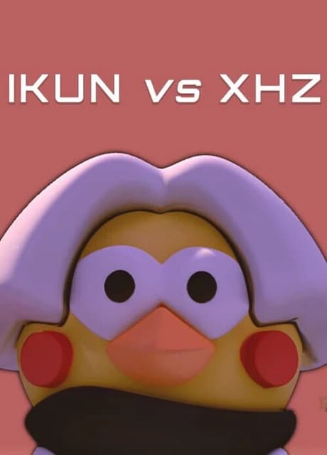 Ikun vs. Xhz