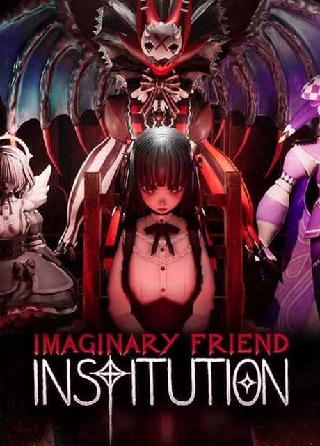 Imaginary Friend Institution