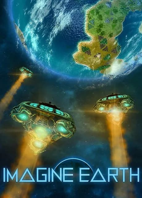 Imagine Earth