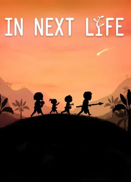 In Next Life