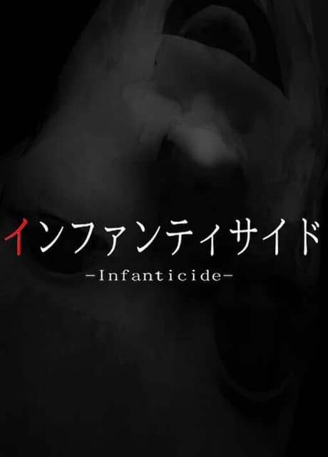 Infanticide